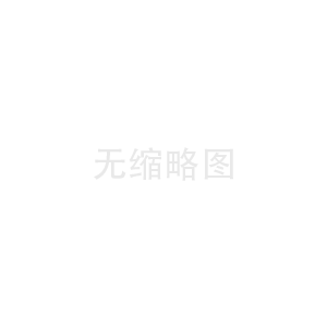 財(cái)貿(mào)北京榜樣