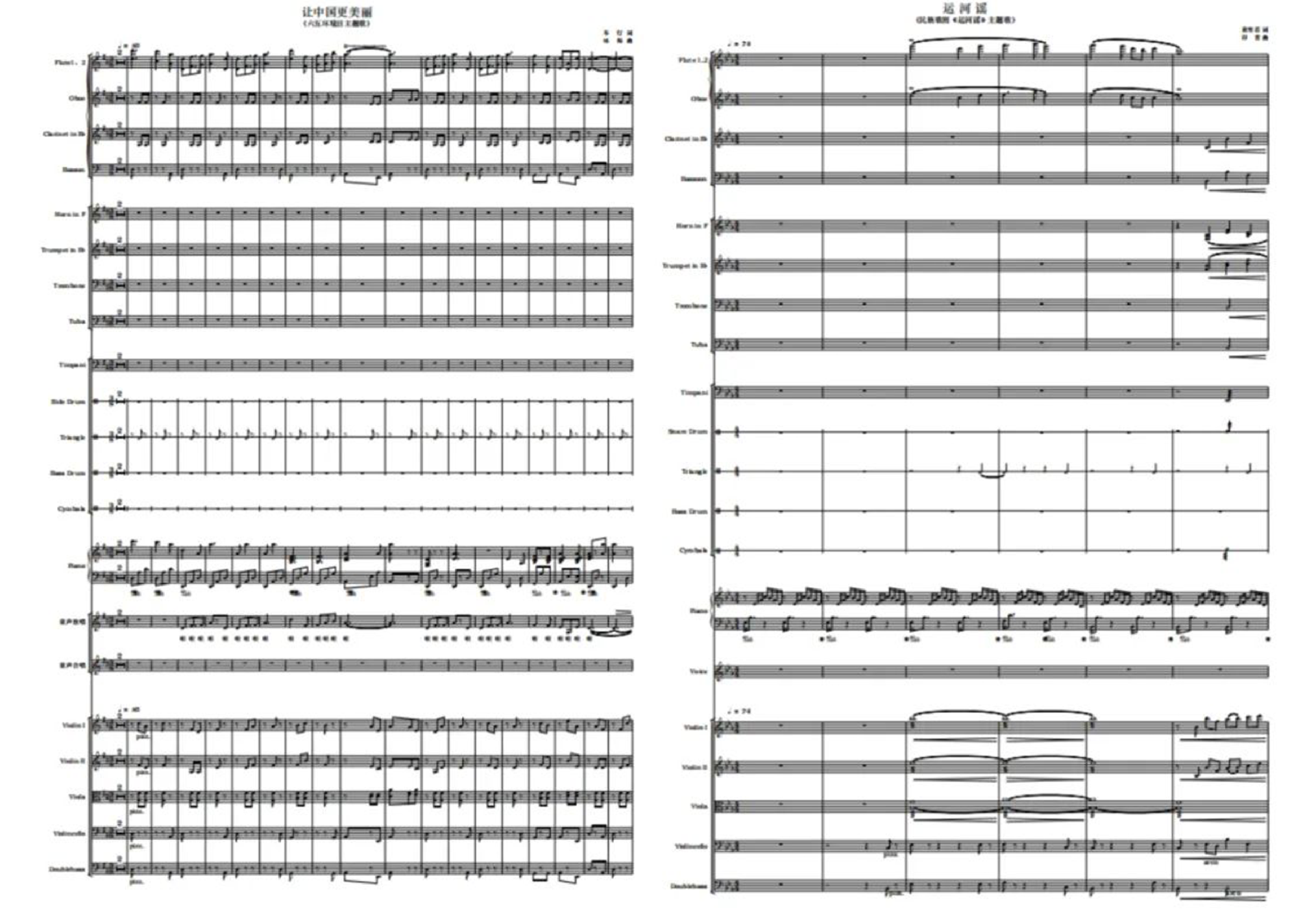 畫板 1 拷貝 3.png