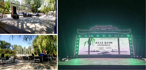 搭建組圖.png